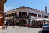 Аренда автомобиля Shkoder Downtown - Albania Аренда автомобиля Shkoder Downtown - Albania