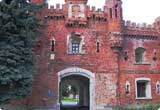 Car Rental Brest from USD 38.21/day - Belarus Car Rental Brest from USD 38.21/day - Belarus