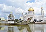 Car Rental Brunei