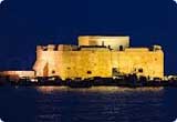 Car Rental Paphos from USD 15.33/day - Cyprus Car Rental Paphos from USD 15.33/day - Cyprus