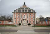Car Rental Bruchsal from USD 19.2/day - Germany Car Rental Bruchsal from USD 19.2/day - Germany