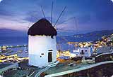 Car Rental Paros from USD 4.42/day - Greece Car Rental Paros from USD 4.42/day - Greece